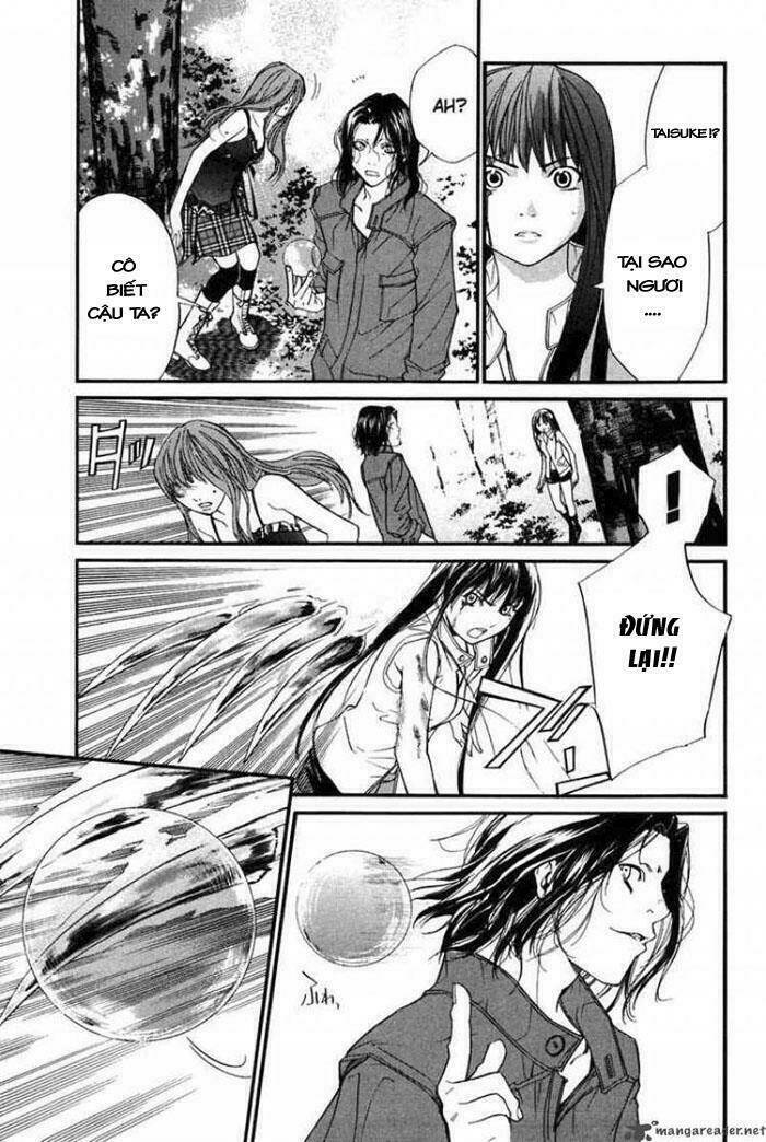 Alive - The Final Evolution: Chapter 28