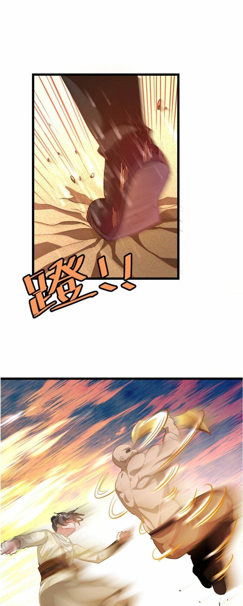 Cửu Dương Thần Vương: Chapter 151