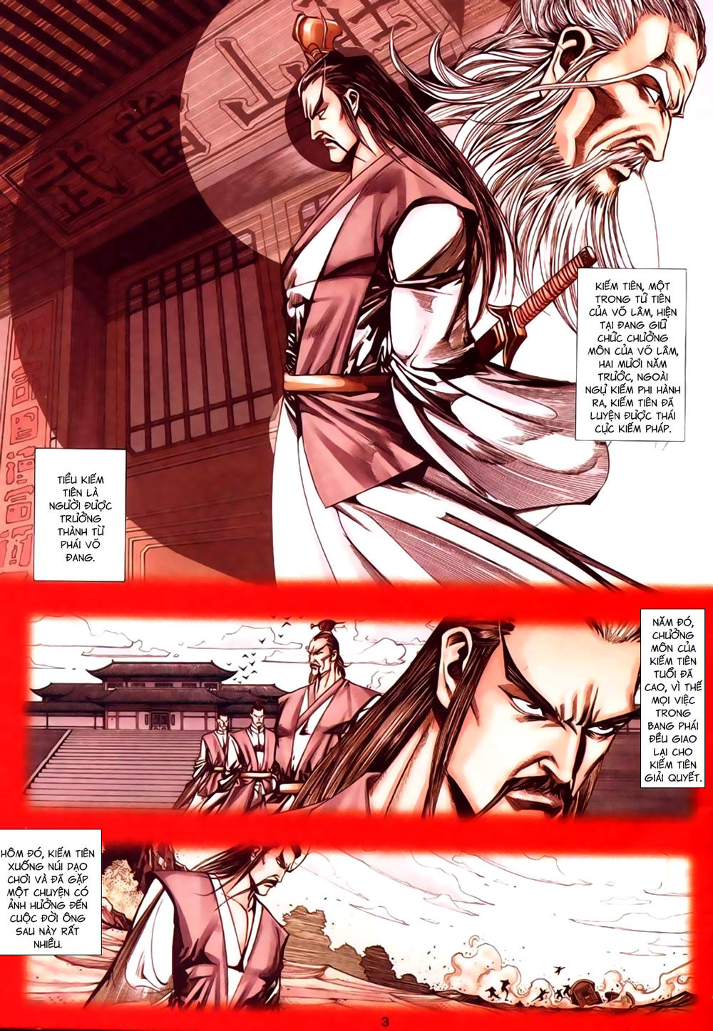 Túy Quyền Tiền Truyện 1: Chapter 18
