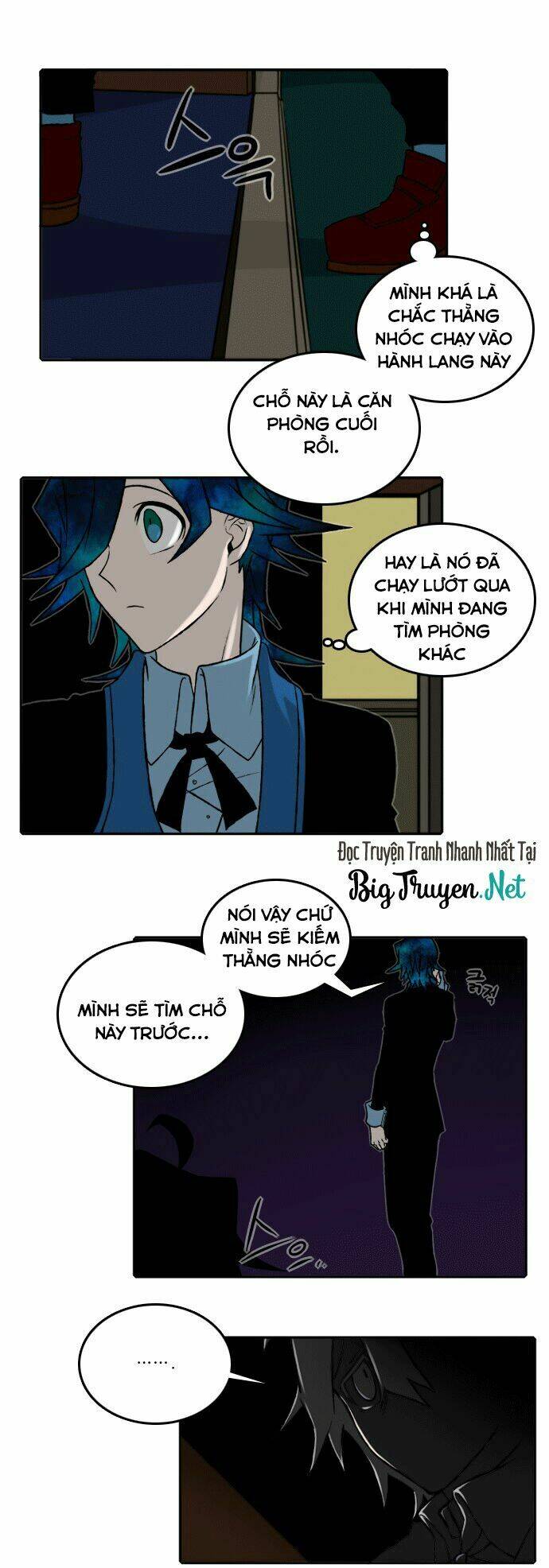 Niflheim: Chapter 27