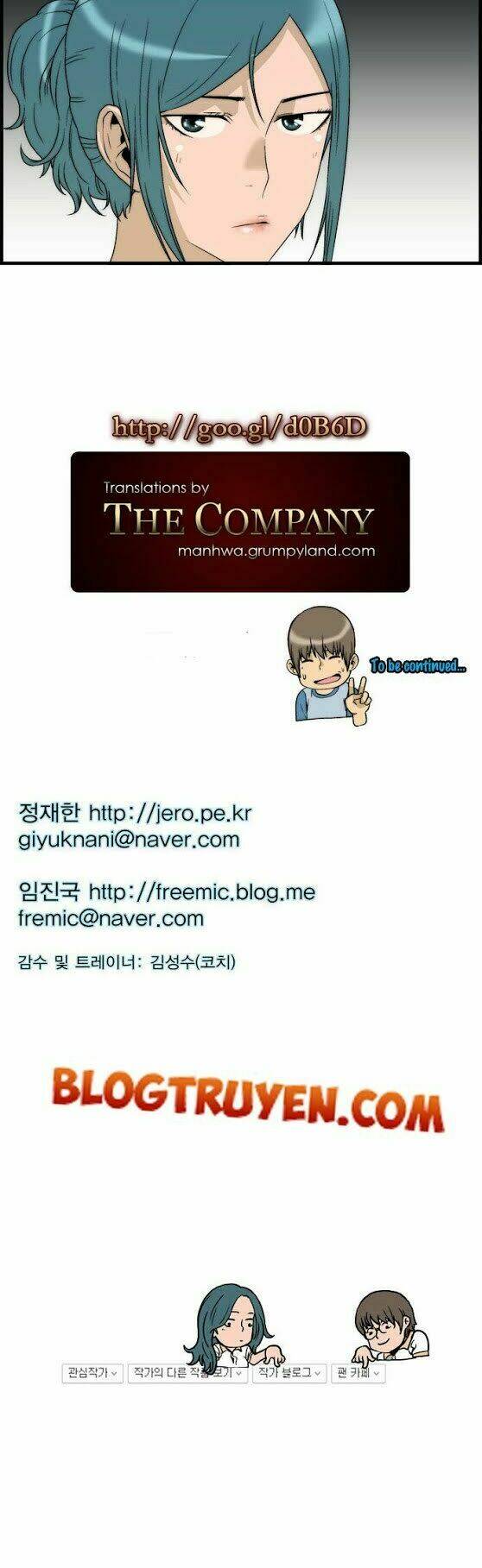 Green Boy: Chapter 31