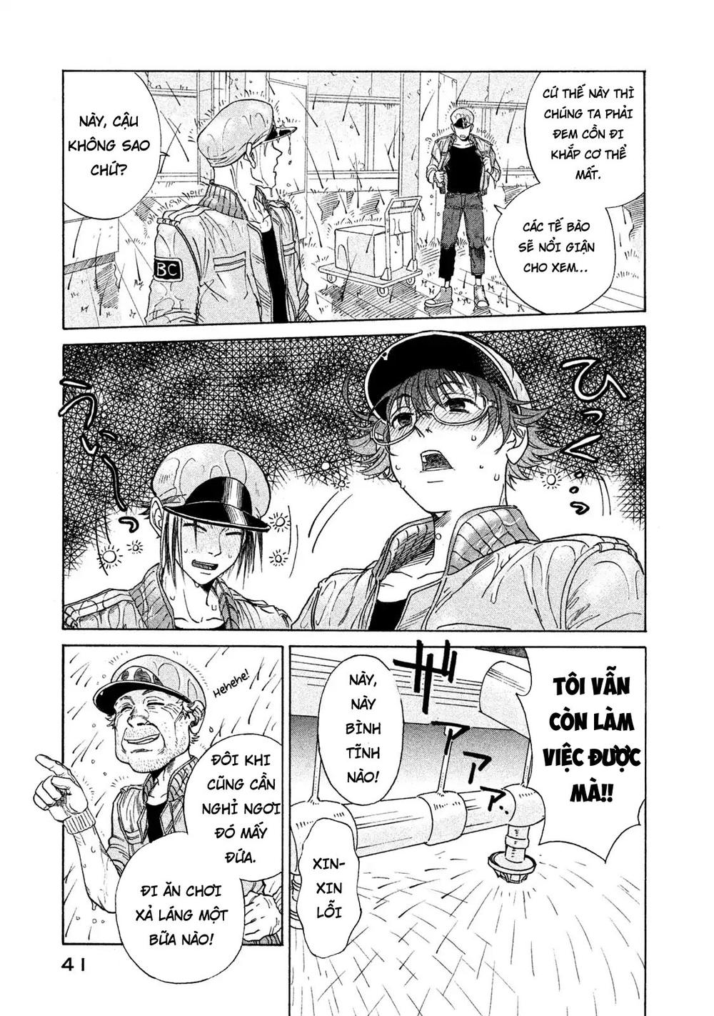 Biệt Đội Tế Bào Black: Chapter 2