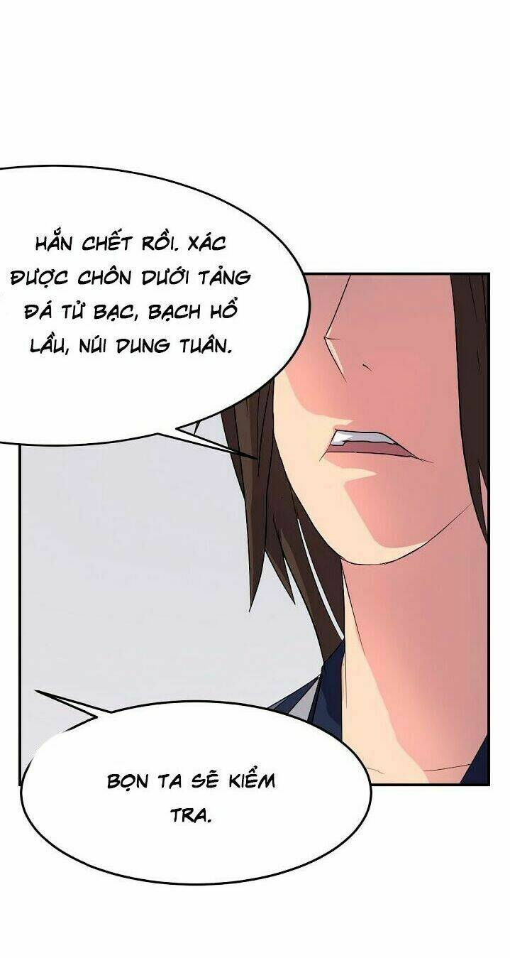 Trọng Sinh, Bất Khả Chiến Bại: Chapter 26