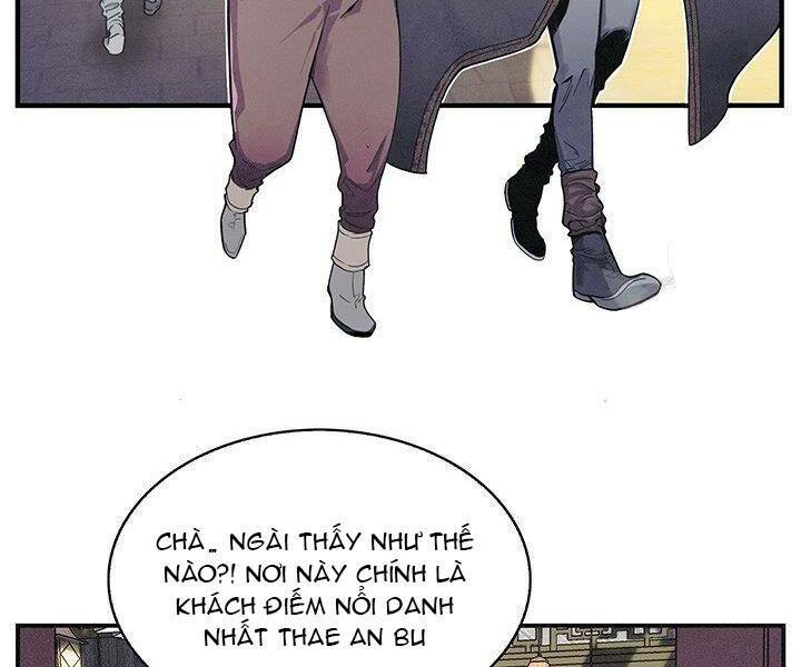 Mục Hạ Vô Nhân: Chapter 1