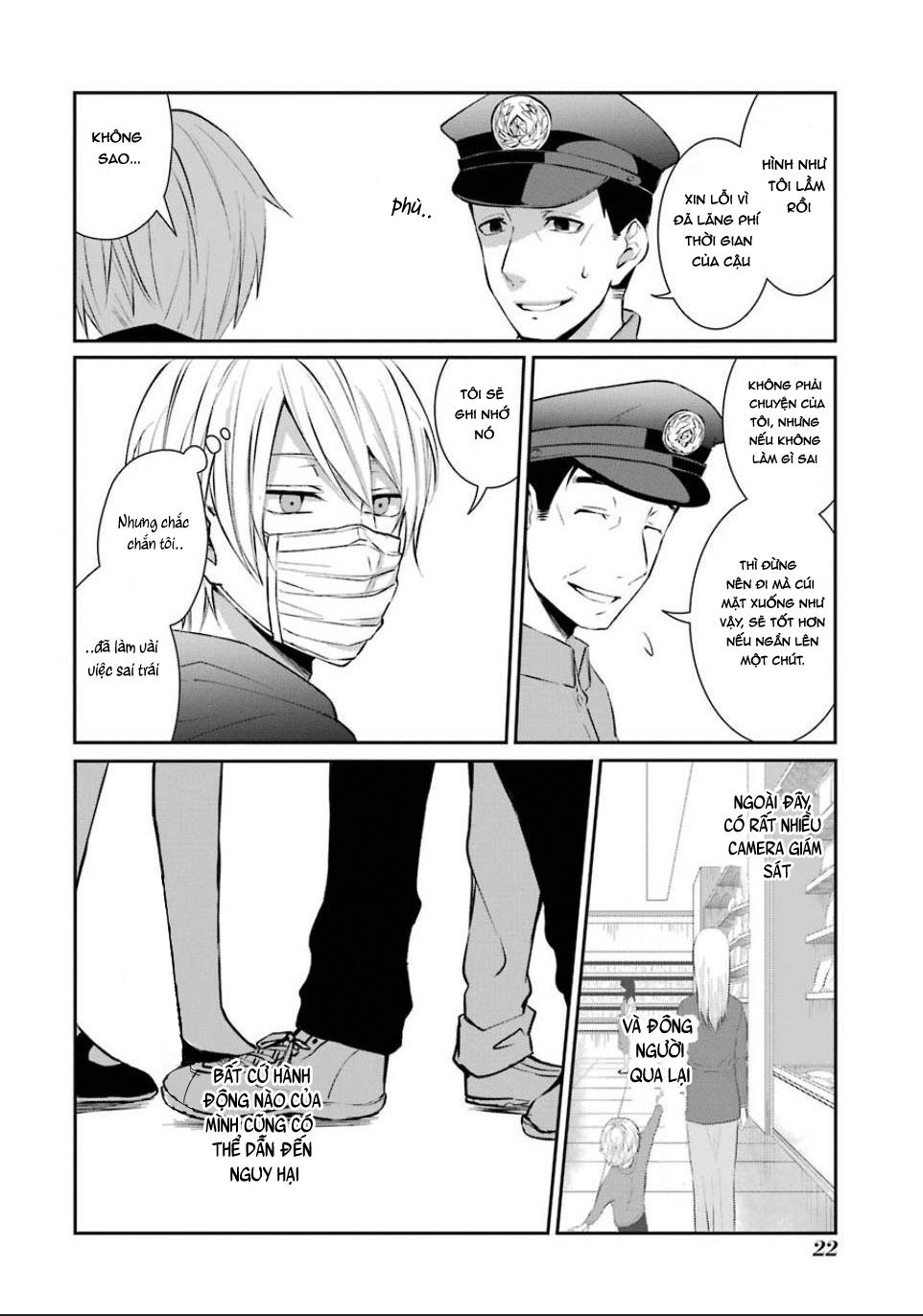 Sachiiro No One Room: Chapter 1