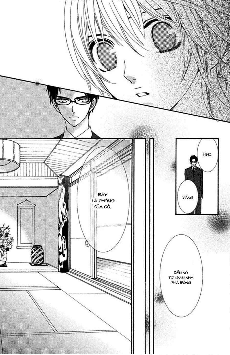 Megami No Libra: Chapter 1