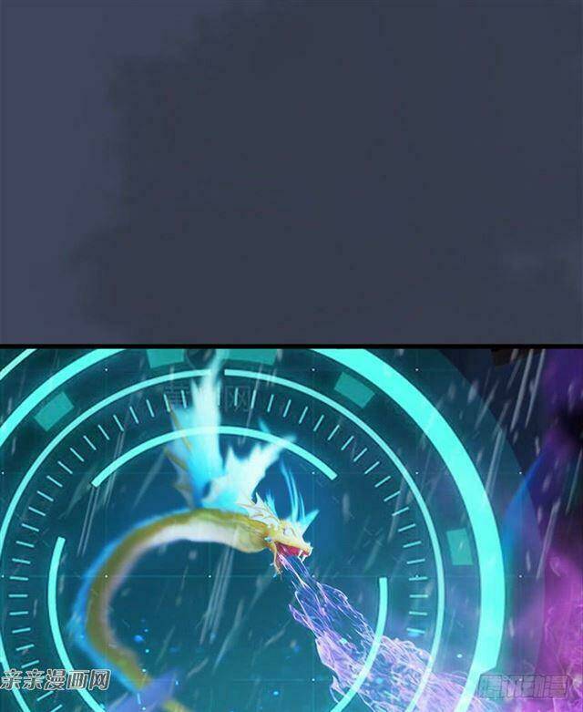 Cửu Hoang Đọa Huyền Sư: Chapter 48