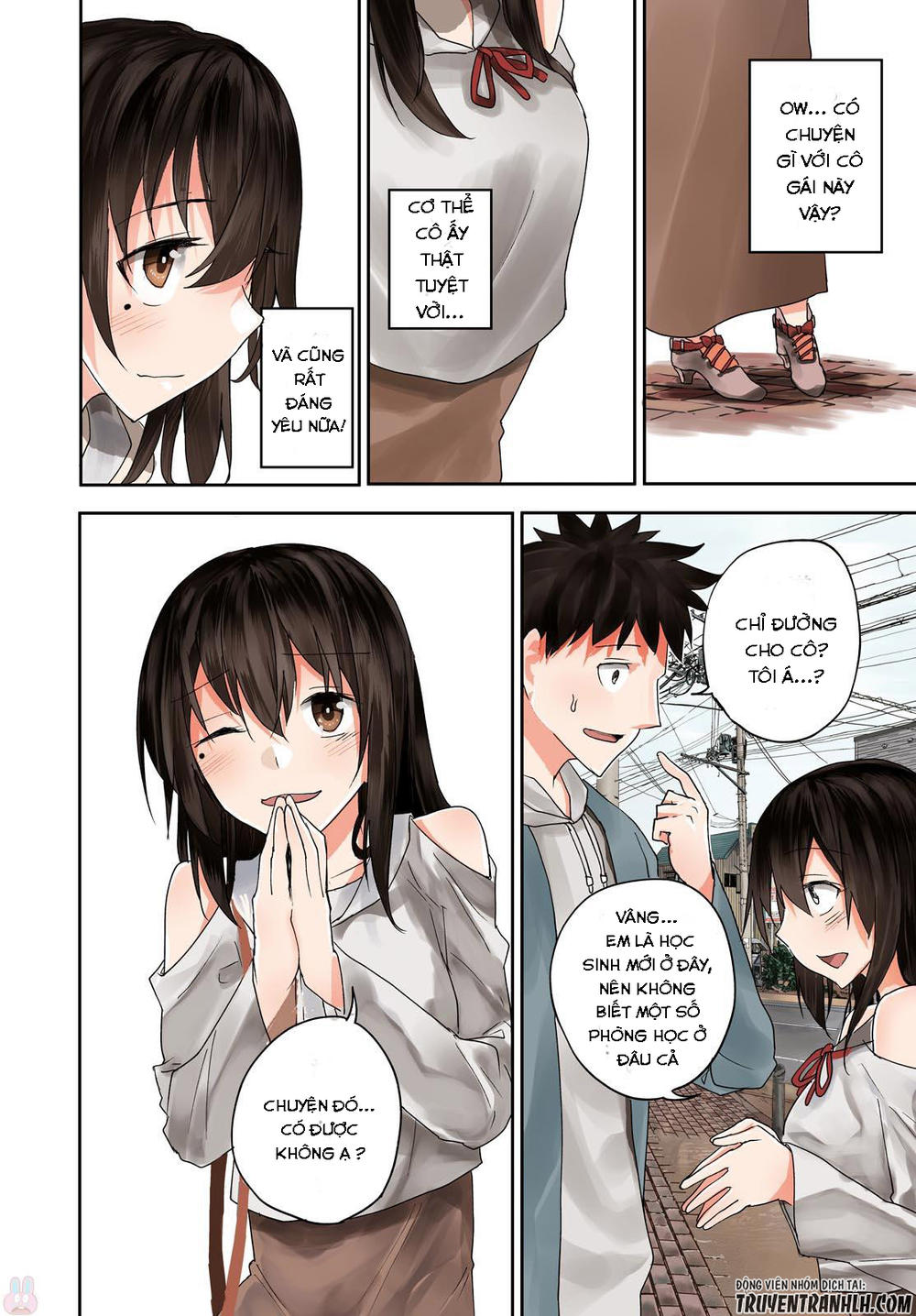 Osananajimi Ni Najimitai: Chapter 1