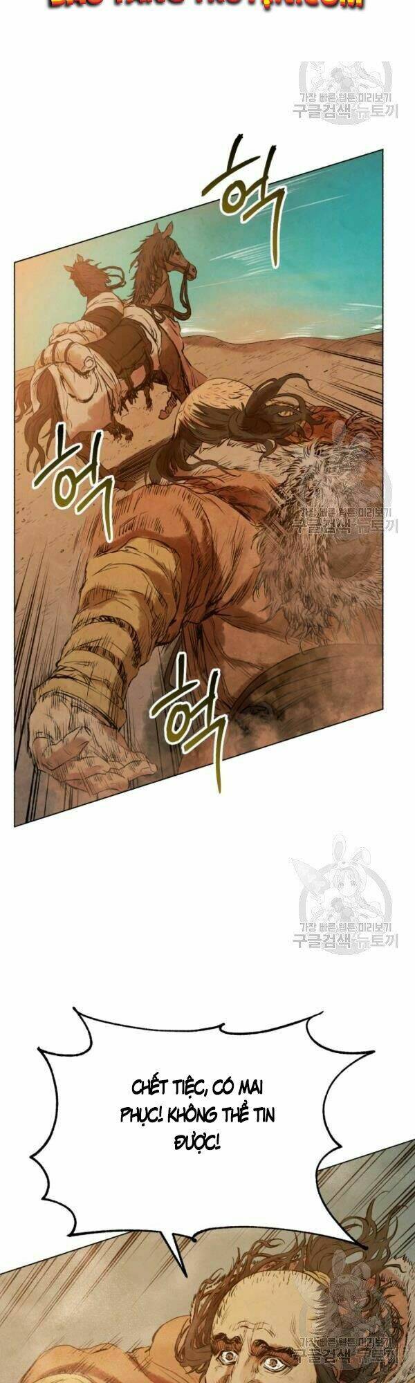 Phụng Tiên Trọng Sinh Ký: Chapter 31