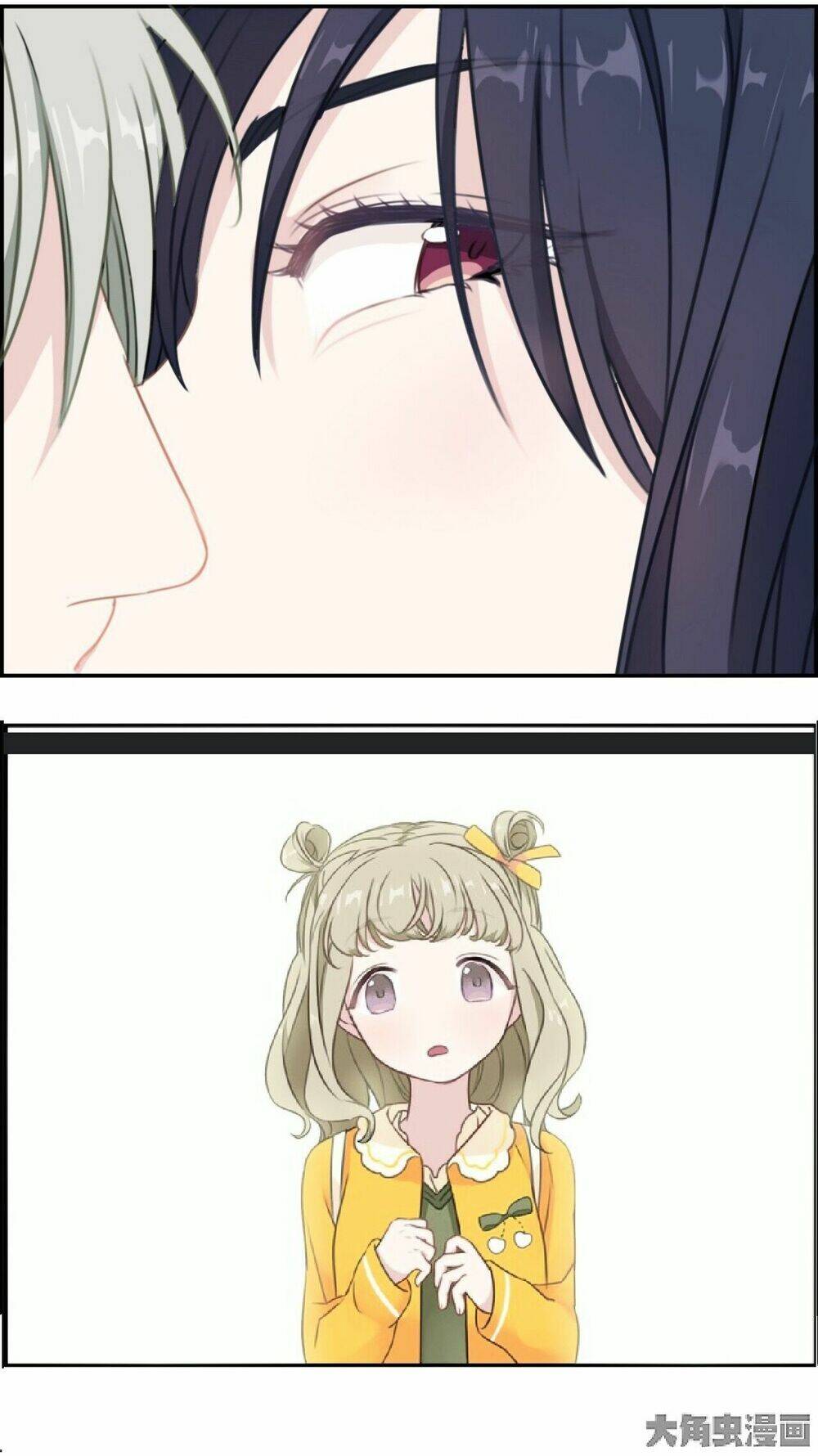 Slightly Sour Secret: Chapter 2