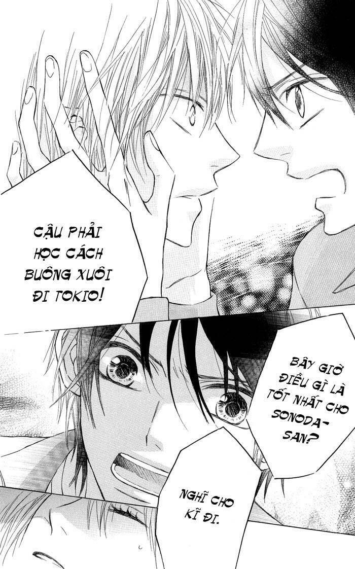 Obaka-Chan, Koigatariki: Chapter 4