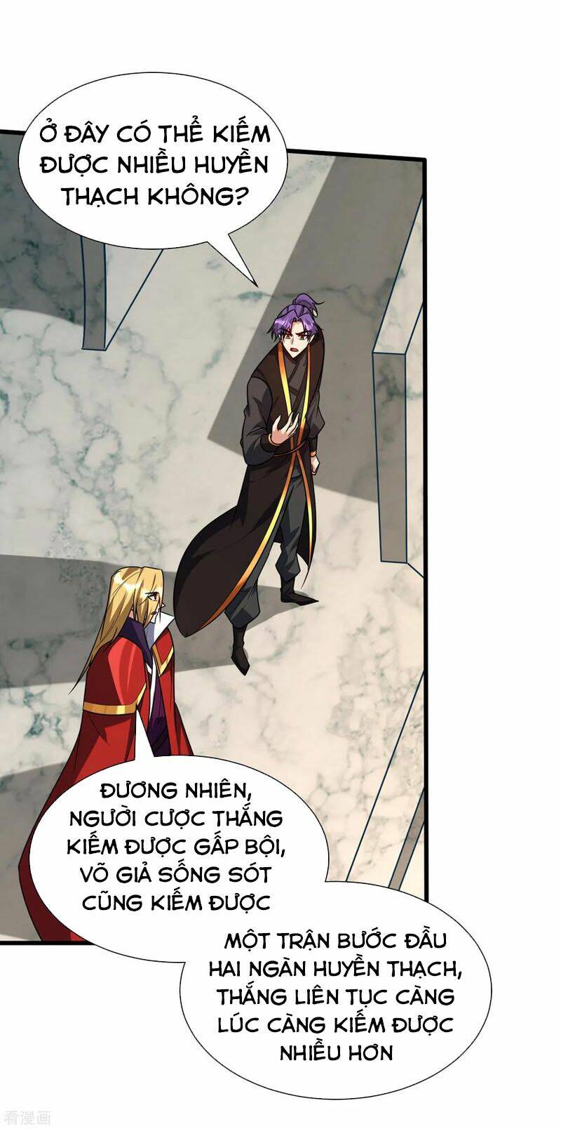 Yêu Giả Vi Vương: Chapter 247