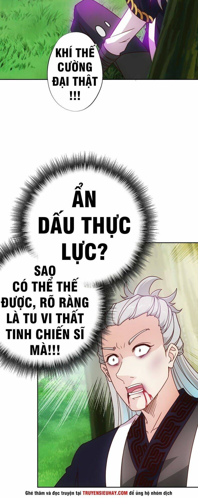 Hồng Thiên Thần Tôn: Chapter 15