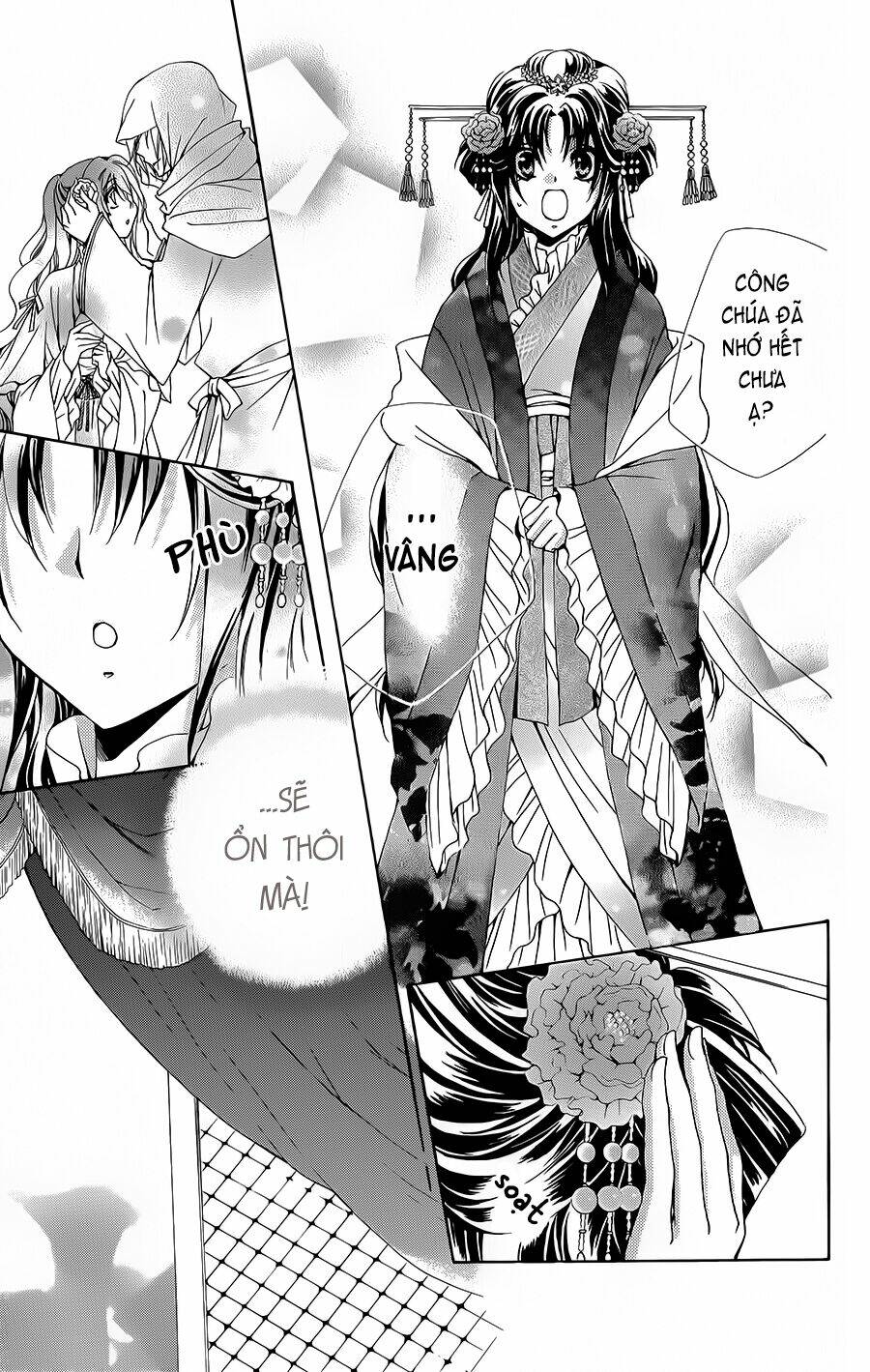 Hyakka Mangekyou: Chapter 2