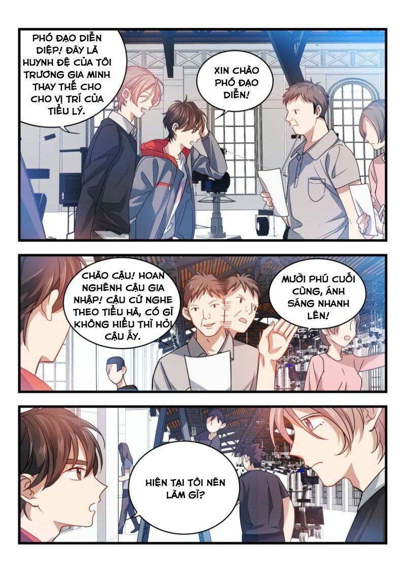 Ảnh Đế X Ảnh Đế: Chapter 1