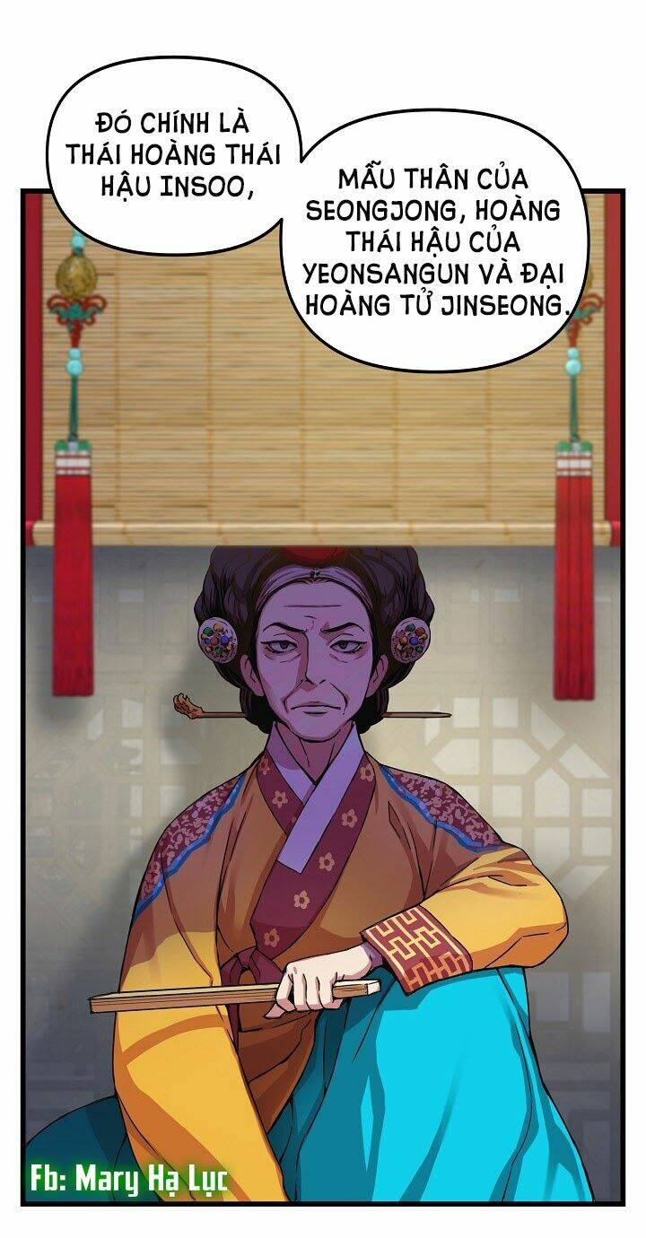 Tôi Sẽ Sống Như Một Hoàng Tử: Chapter 12