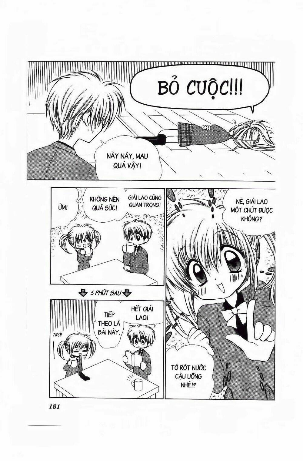 Chiếc Ly Kỳ Diệu: Chapter 72