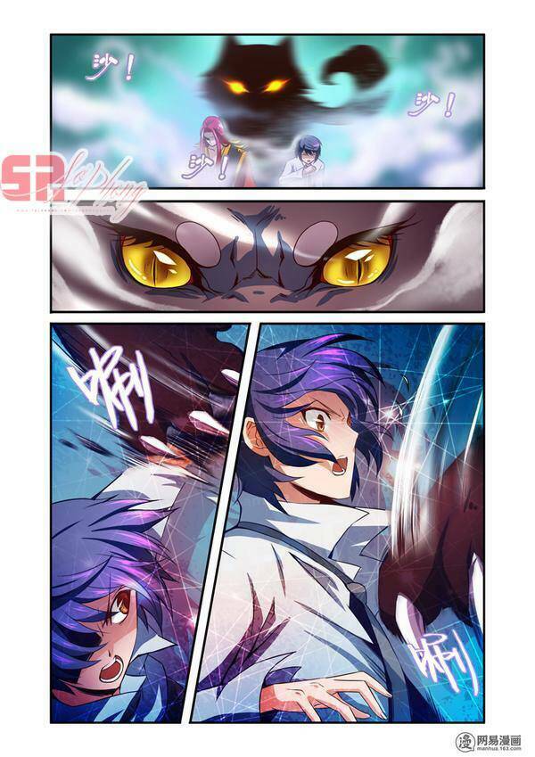 Liệp Hồn: Chapter 3