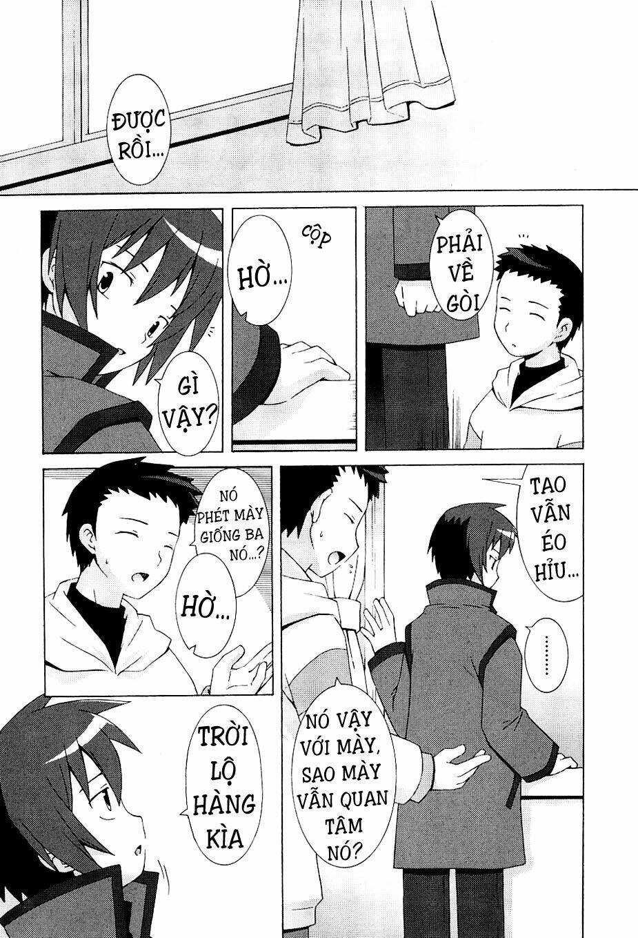 Hantsuki: Chapter 3