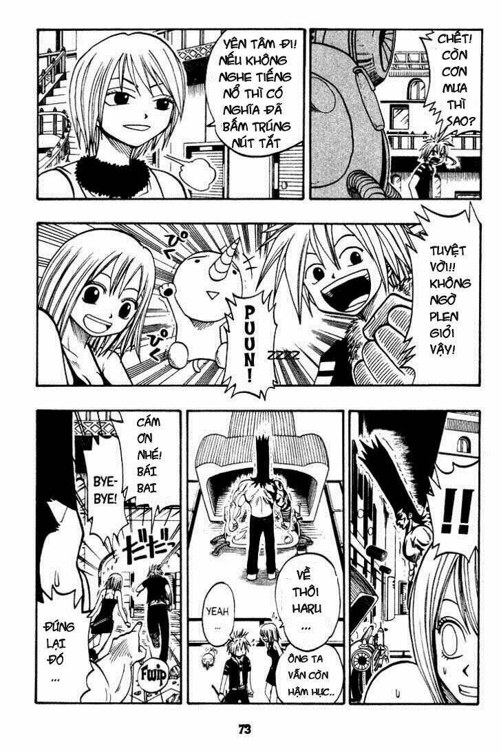 Rave Master: Chapter 25