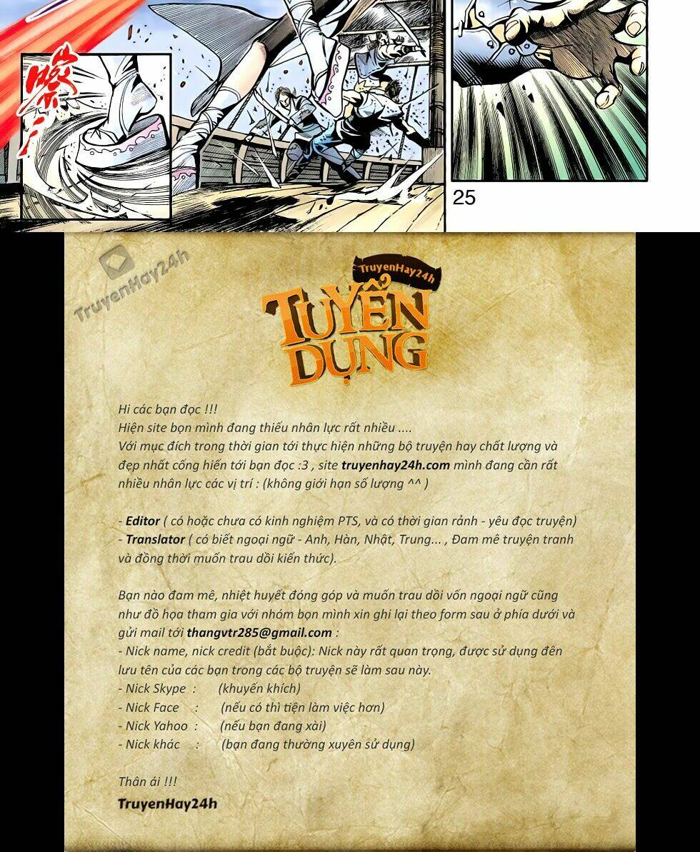 Thiên Tử Truyền Kỳ 6 - Hồng Vũ Đại Đế: Chapter 81