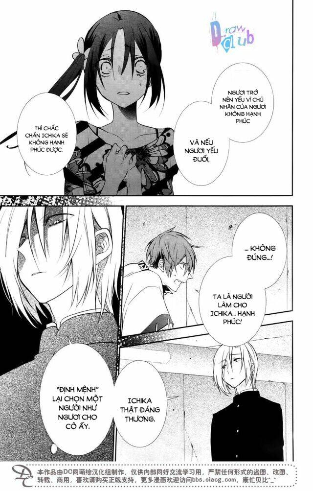 Eto Royale: Chapter 6