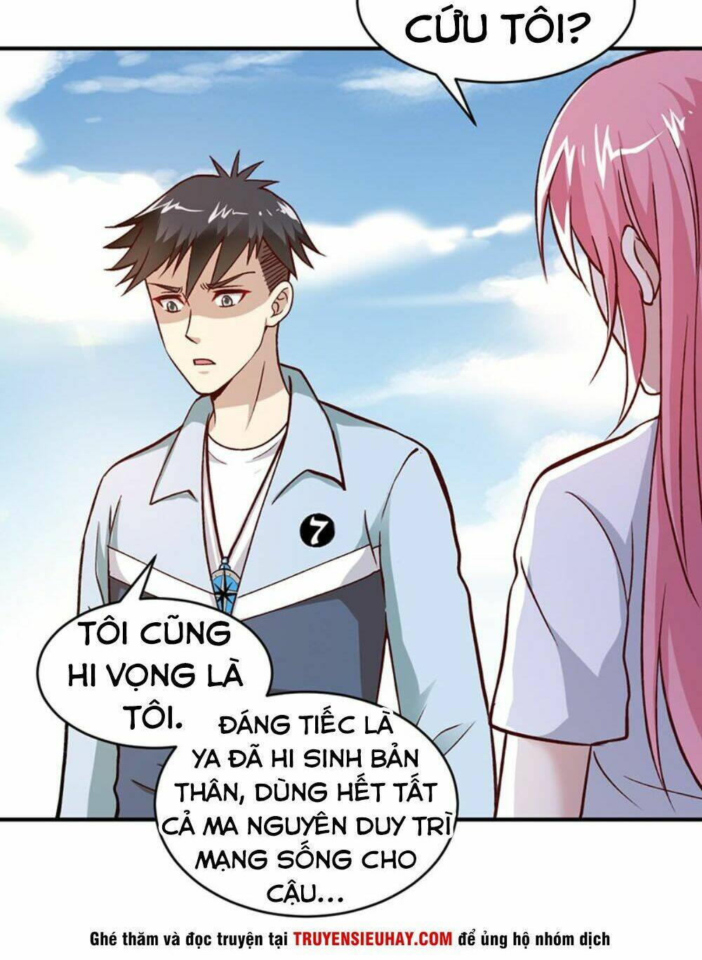 Táng Kiếm Quyết: Chapter 11