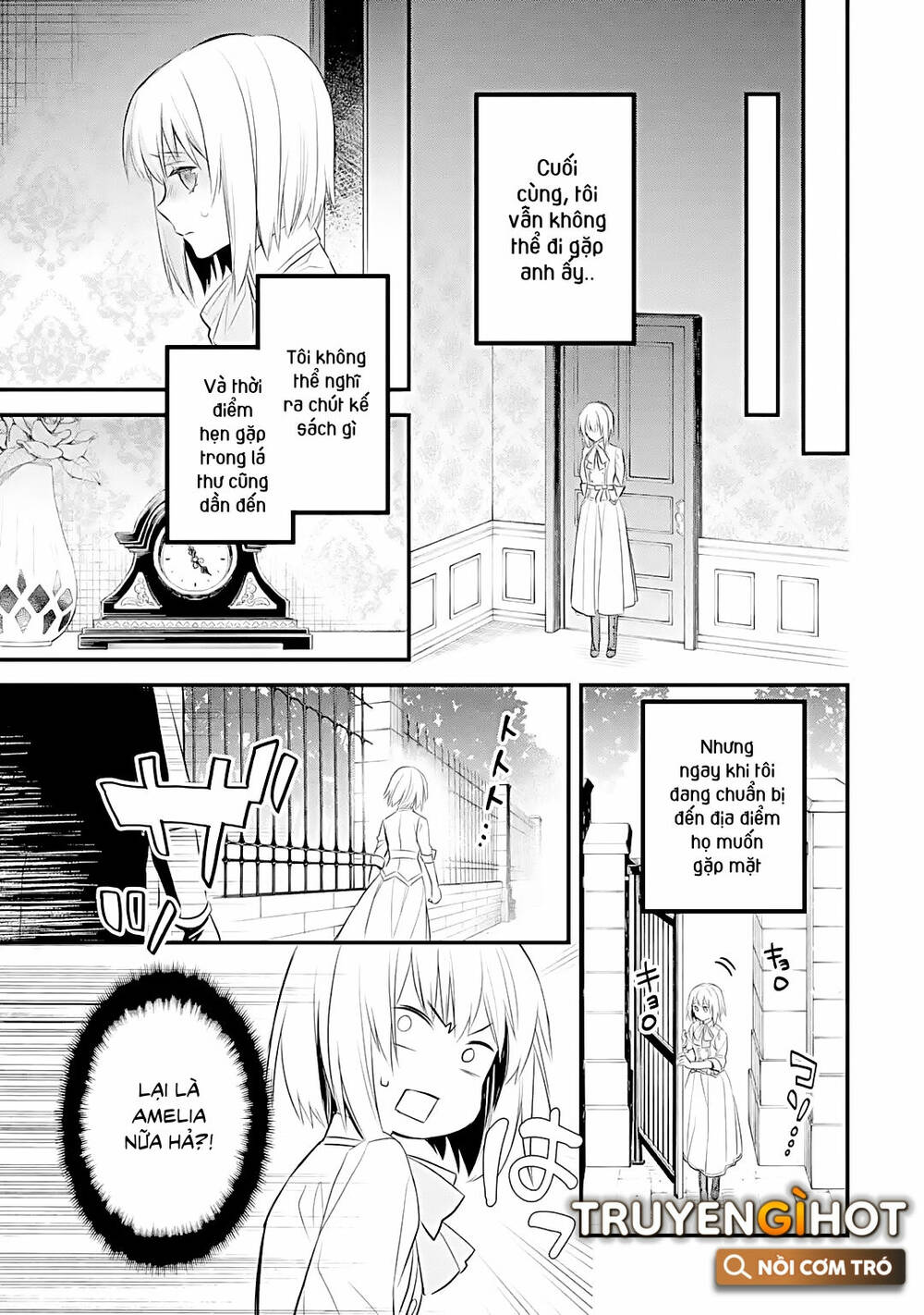 Chén Thánh Của Eris: Chapter 27.1