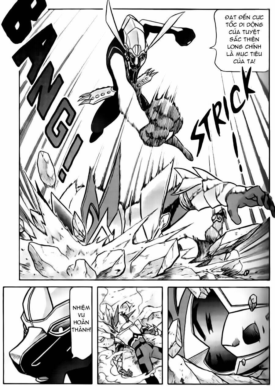 Hiệp Sĩ Giấy G: Chapter 29