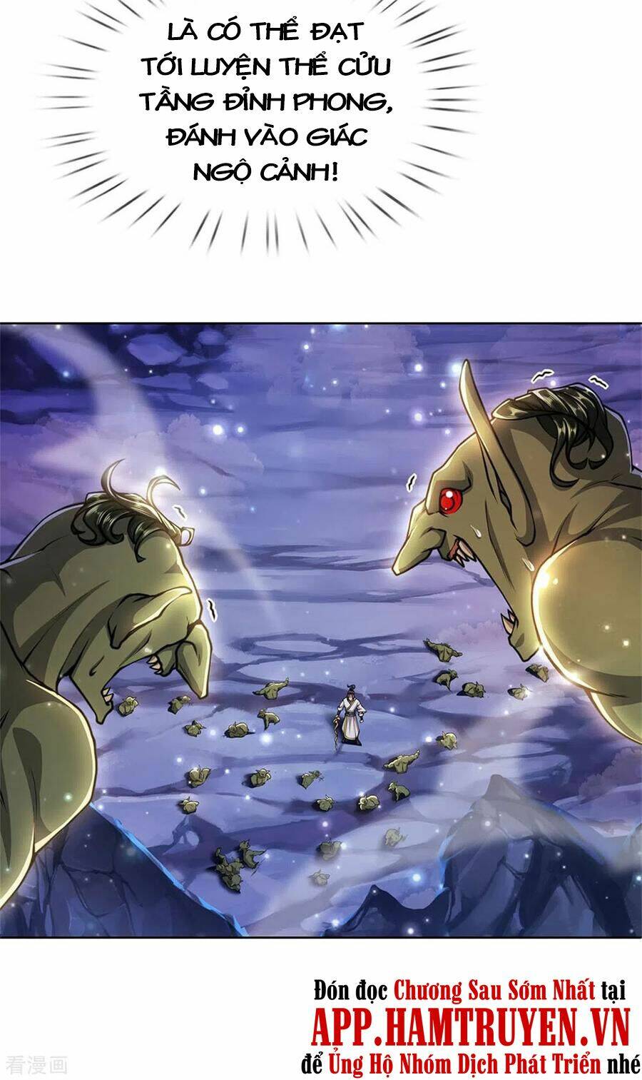 Thân Thể Của Ta Là Kiếm Chủng: Chapter 119