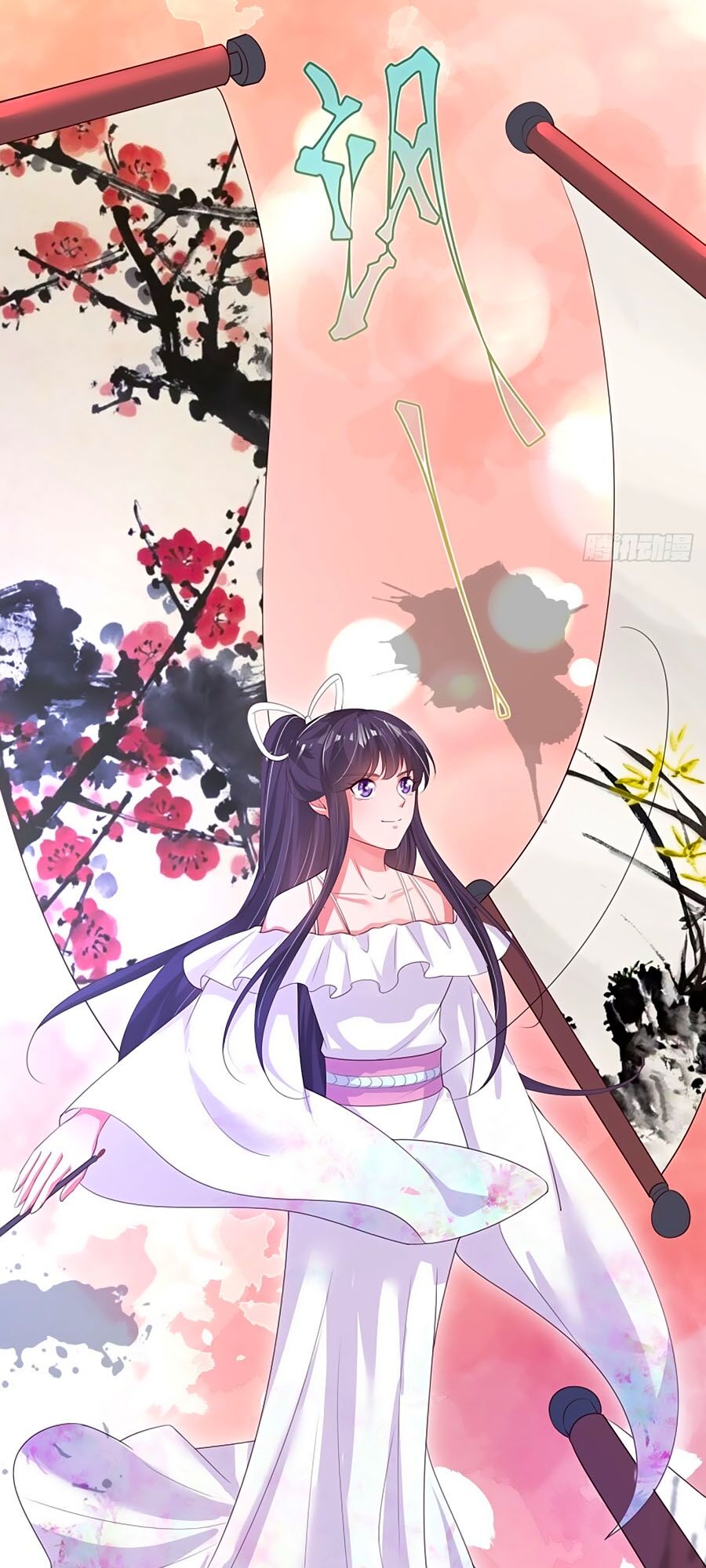 Phượng Ngự Tà Vương: Chapter 61