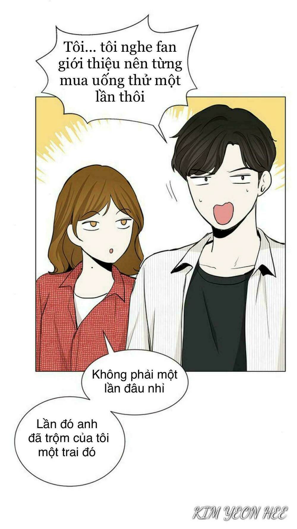 Tôi Kết Hôn Cùng Antifan: Chapter 26.2