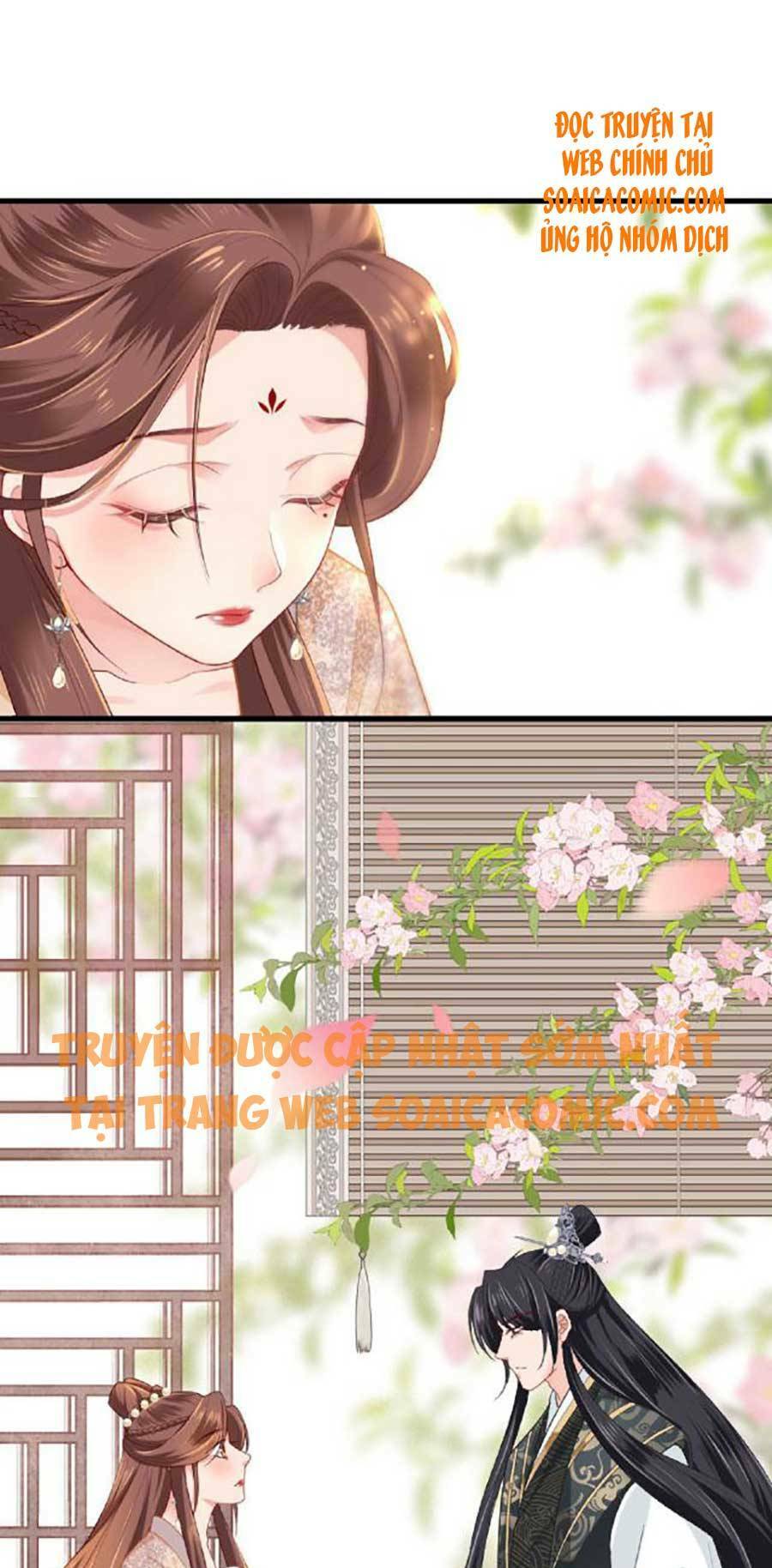 Tướng Quân, Bổn Phi Không Nhận Sủng: Chapter 3