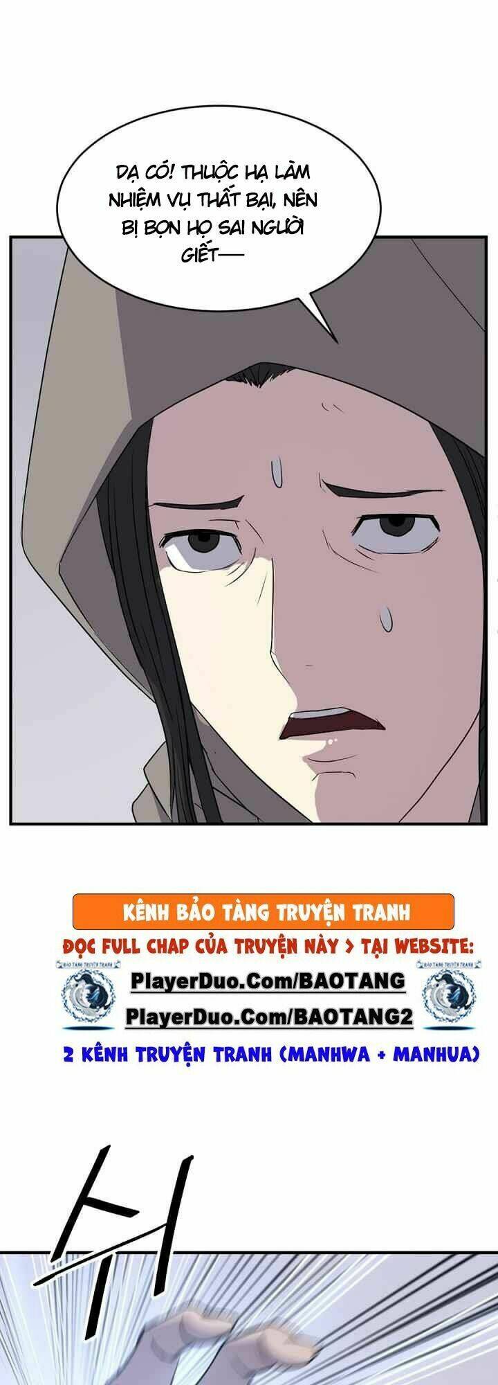 Trọng Sinh, Bất Khả Chiến Bại: Chapter 125