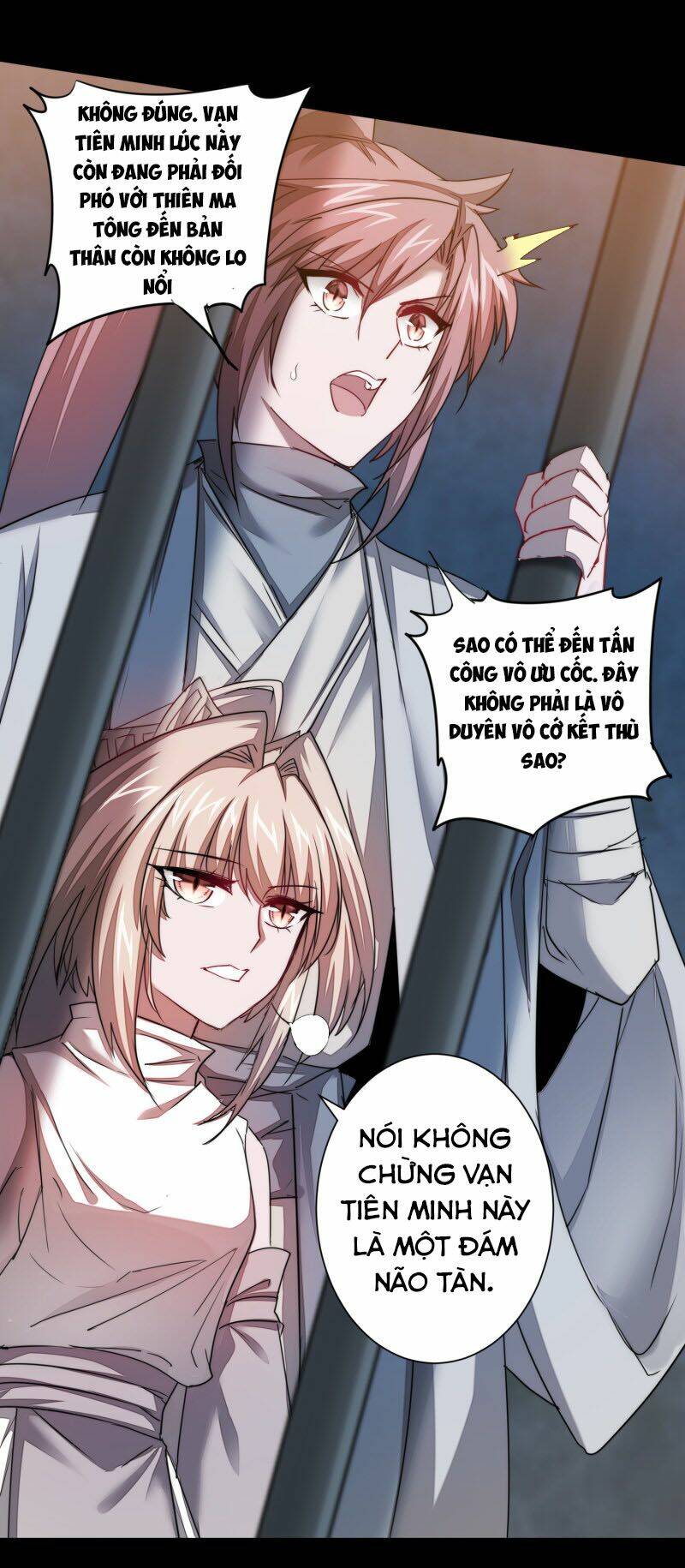 Nghịch Chuyển Tiên Đồ: Chapter 111