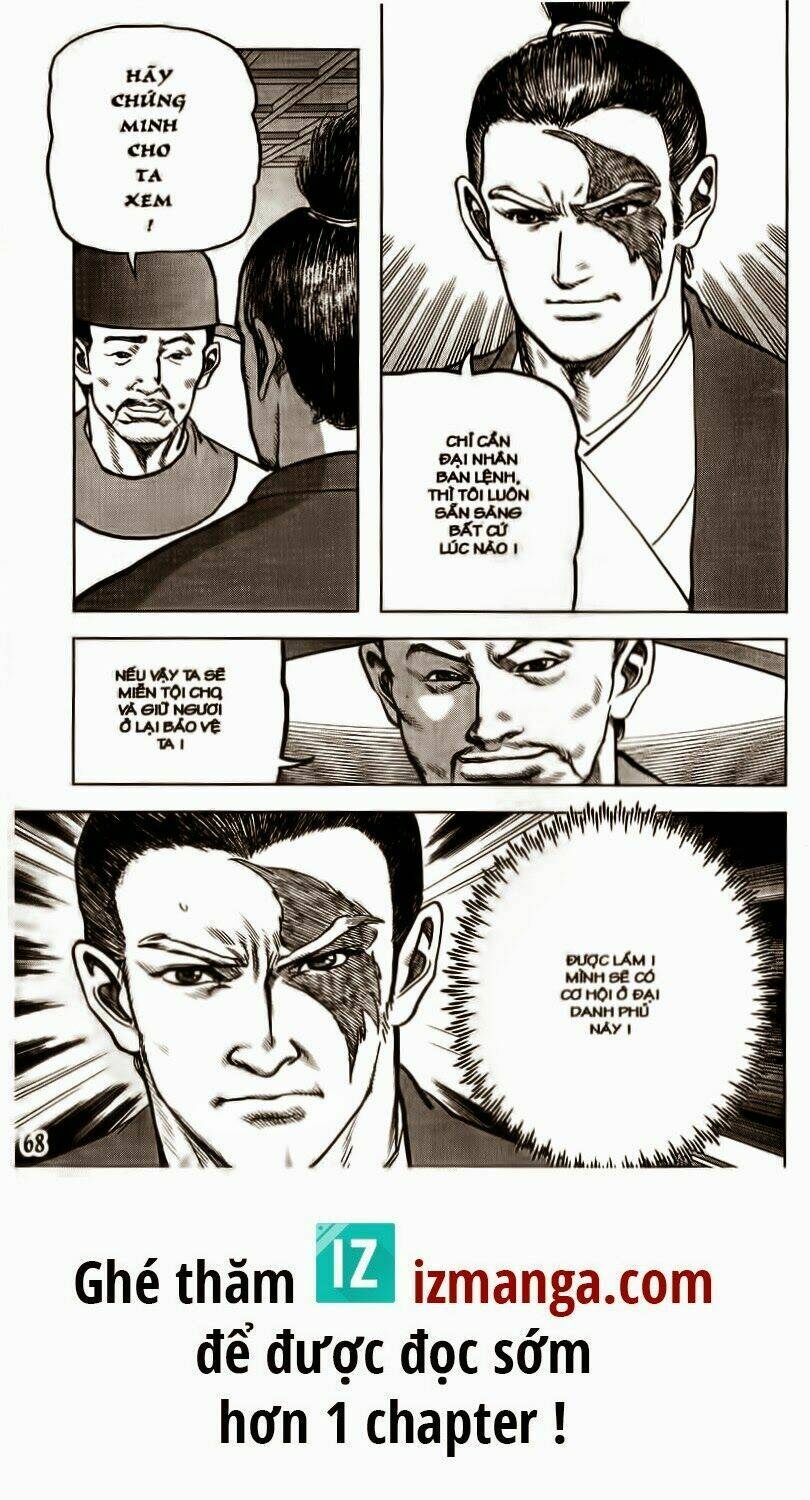 Thủy hử: Chapter 23