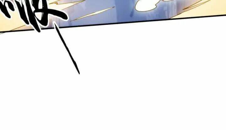 Bí Mật Của Dạ Tộc: Chapter 40