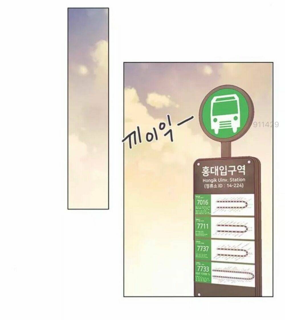 Tôi Kết Hôn Cùng Antifan: Chapter 14