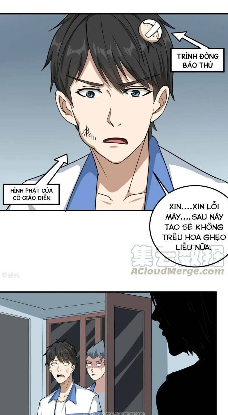 Hộ Hoa Cao Thủ Tại Vườn Trường: Chapter 42