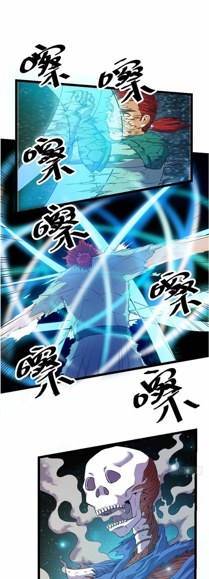 Phong Quỷ Truyền Thuyết: Chapter 115