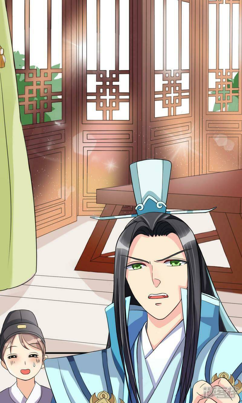 Vương Phi Ngang Ngược: Chapter 2