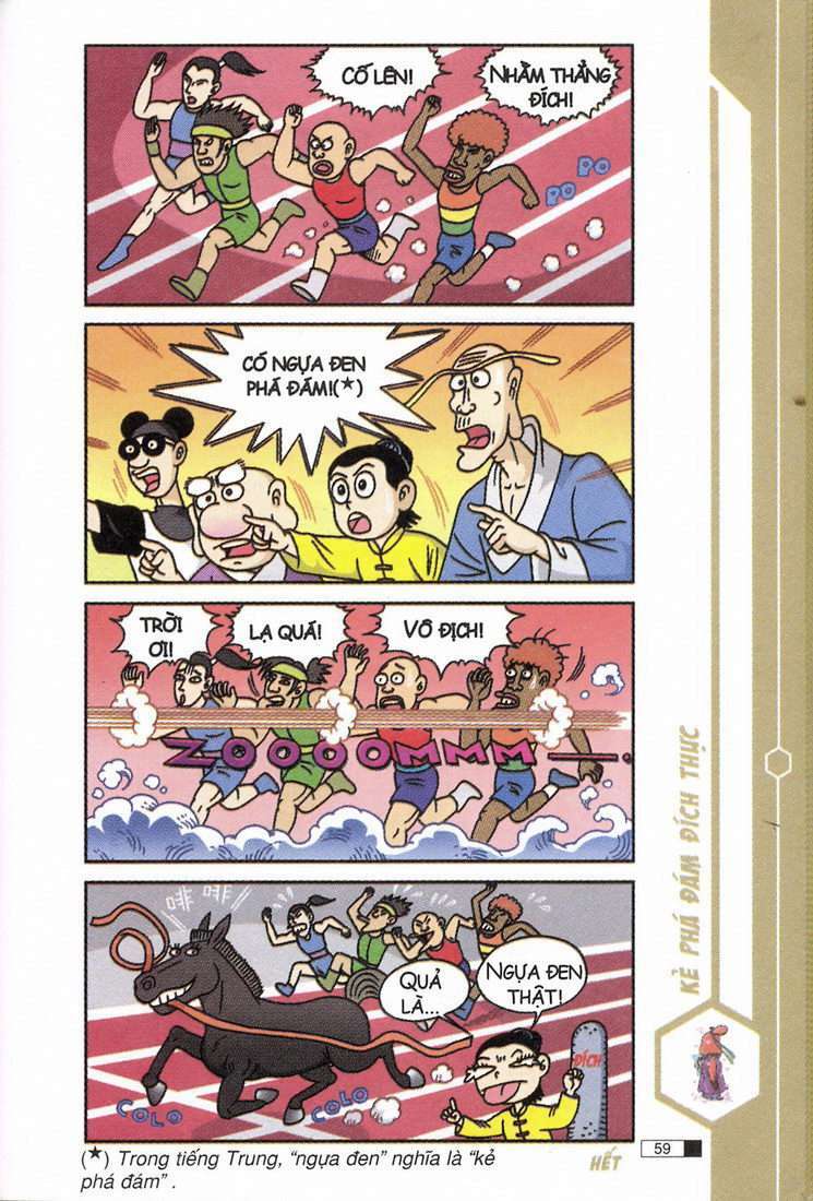 Ô Long Viện: Chapter 7.2