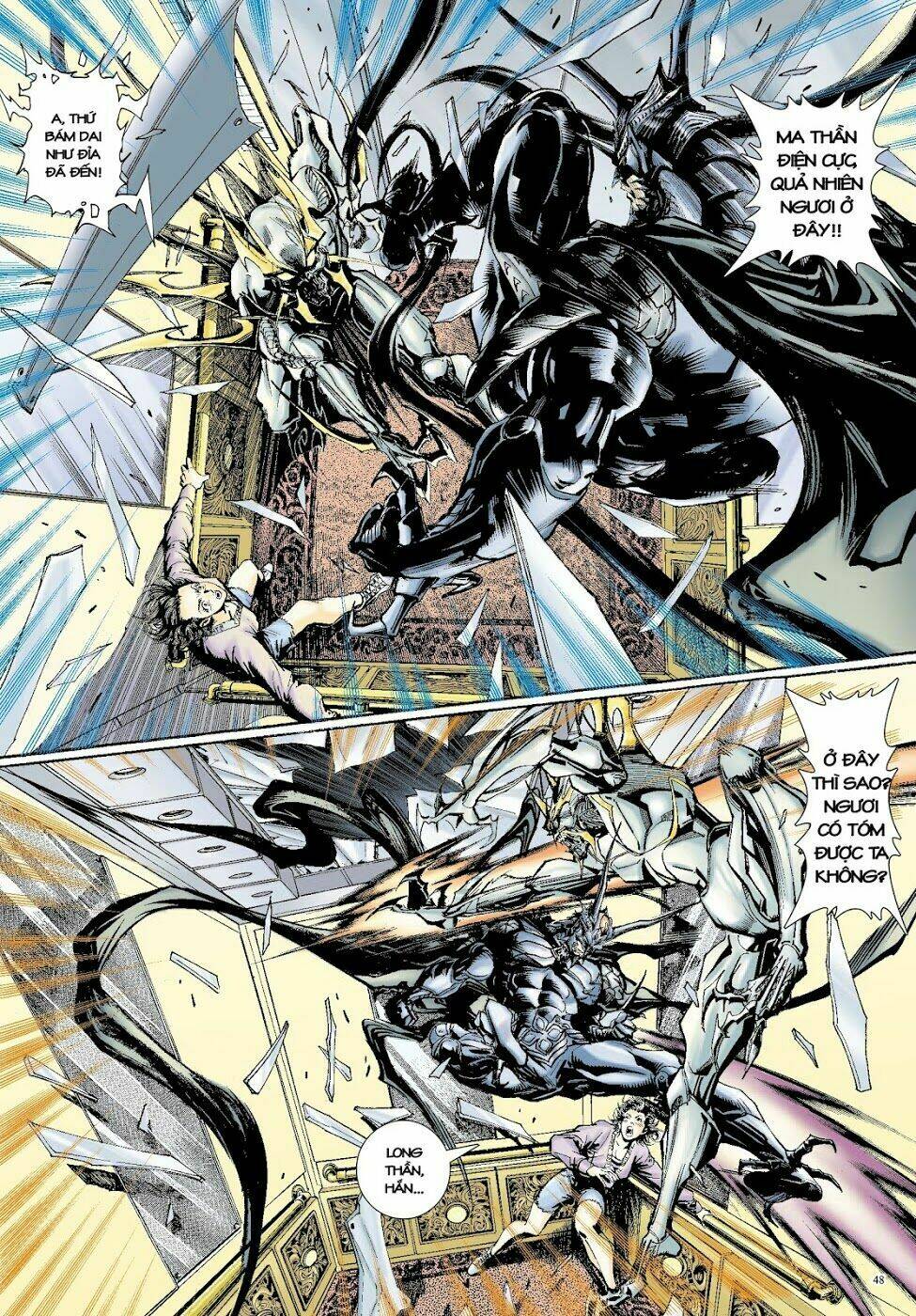 Long Thần - Trung Bộ Khúc: Chapter 6