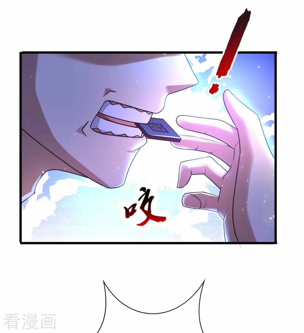 Siêu Năng Phân Hóa: Chapter 32