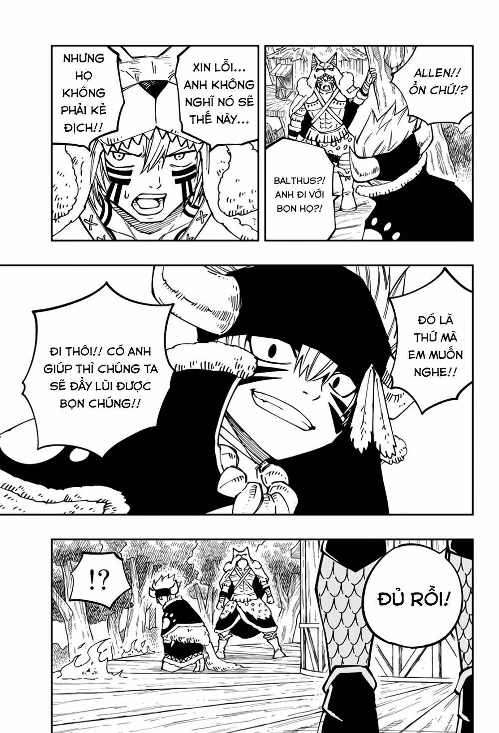 Gate Of Nightmares: Chapter 16