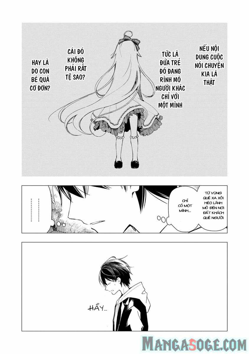 Atashi Mary-San. Ima Isekai Ni Iruno: Chapter 1