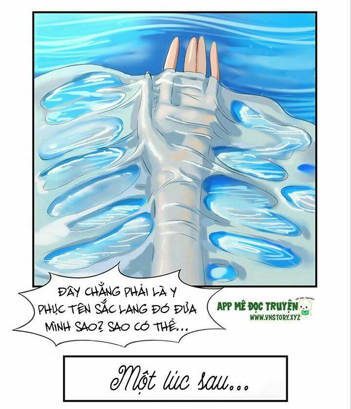 Bồn Tắm Có Vấn Đề?: Chapter 2