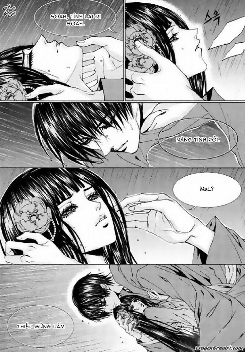 Tân Nương Của Thủy Thần: Chapter 126