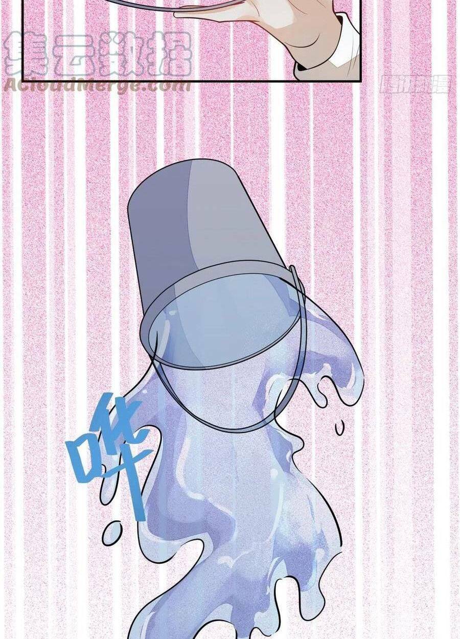 Xuyên Không Đến Thế Giới Trở Thành Đóa Hoa Của Anh: Chapter 62.5