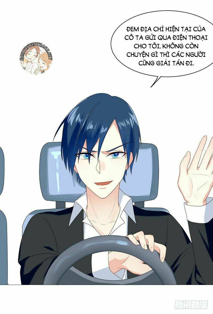 Bảo Bối Thiên Ức Hào Môn: Chapter 9